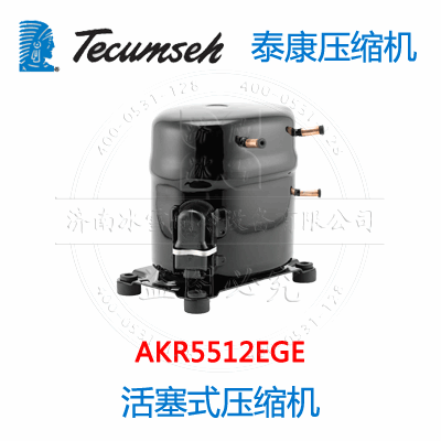 AKR5512EGE