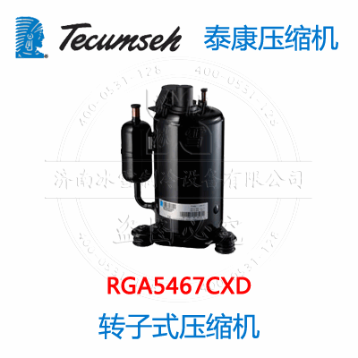 RGA5467CXD