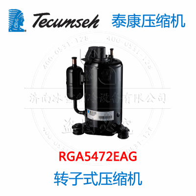 RGA5472EAG