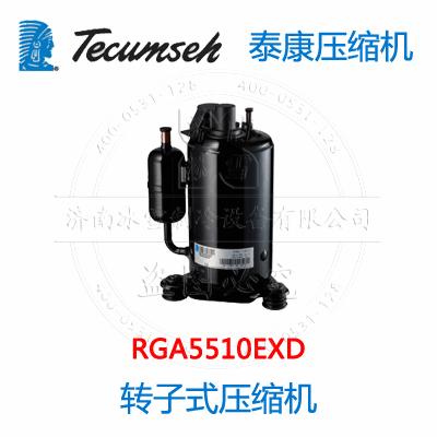 RGA5510EXD